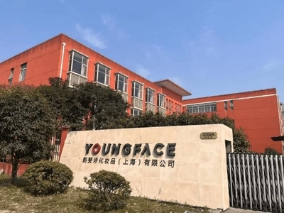 走进韵斐诗 揭秘次抛化妆品背后的创新制造之旅