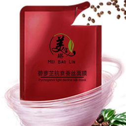 美宝琳化妆品 产品图鉴与店铺装修的艺术